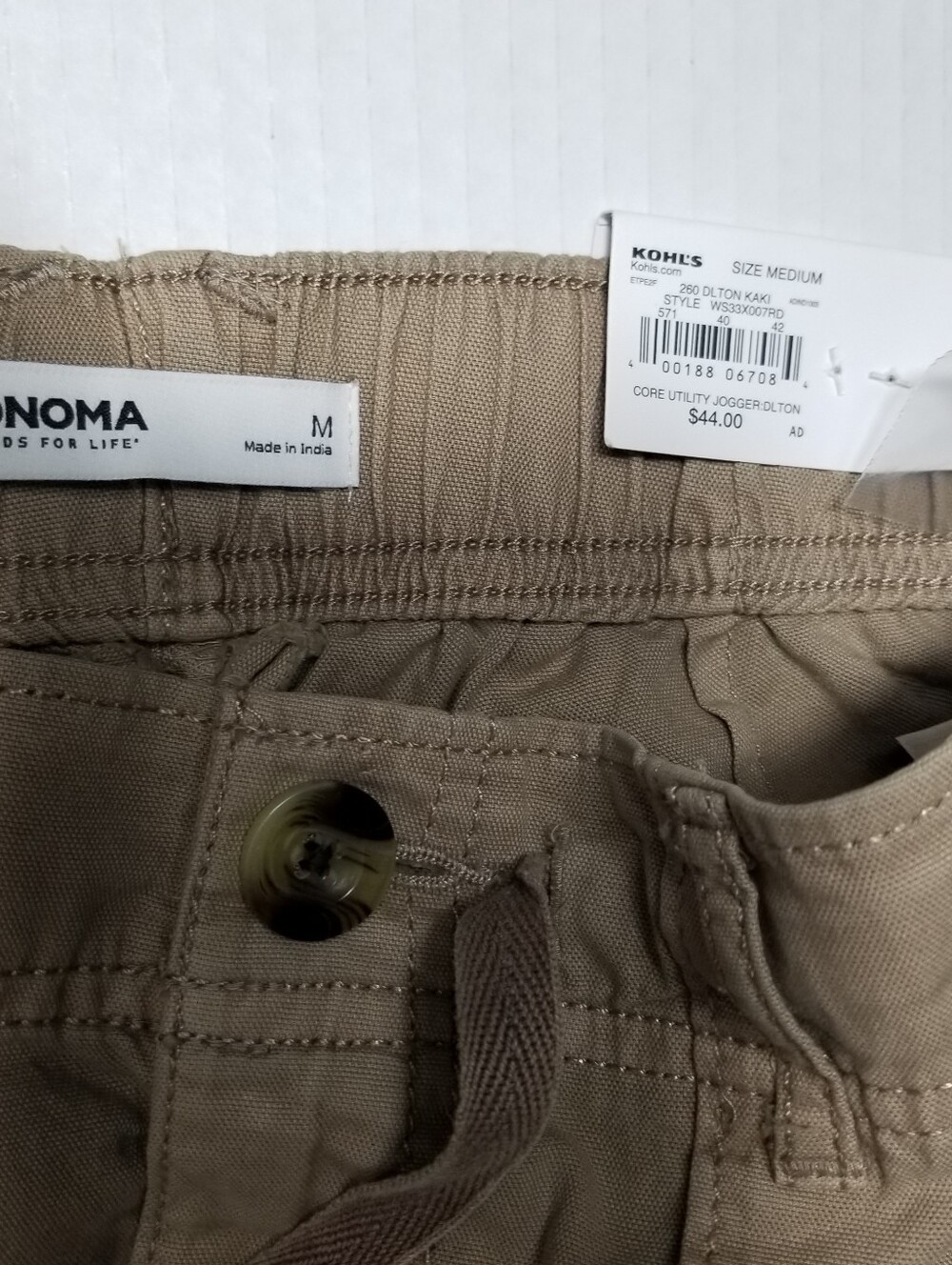 NWT SONOMA WOMEN'S KHAKI JOGGER PANTS SIZE MEDIUM - Picture 4 of 13